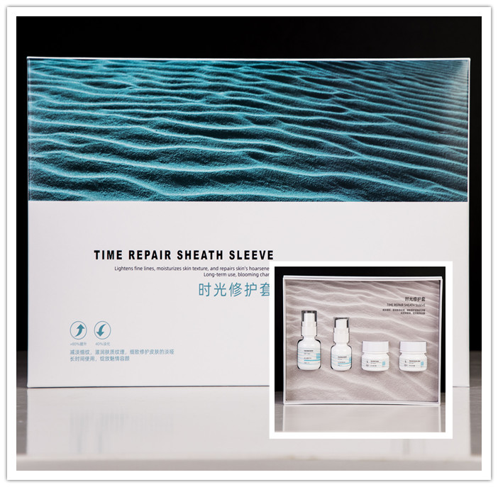 時(shí)光修護(hù)套 (2)_副本.jpg